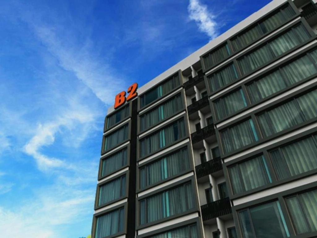 B2 Khon Kaen Boutique & Budget Hotel Экстерьер фото