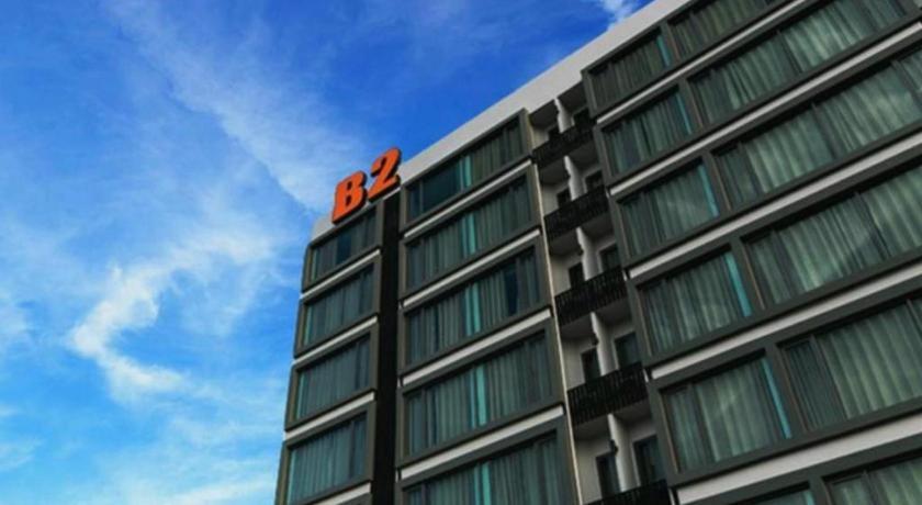 B2 Khon Kaen Boutique & Budget Hotel Экстерьер фото